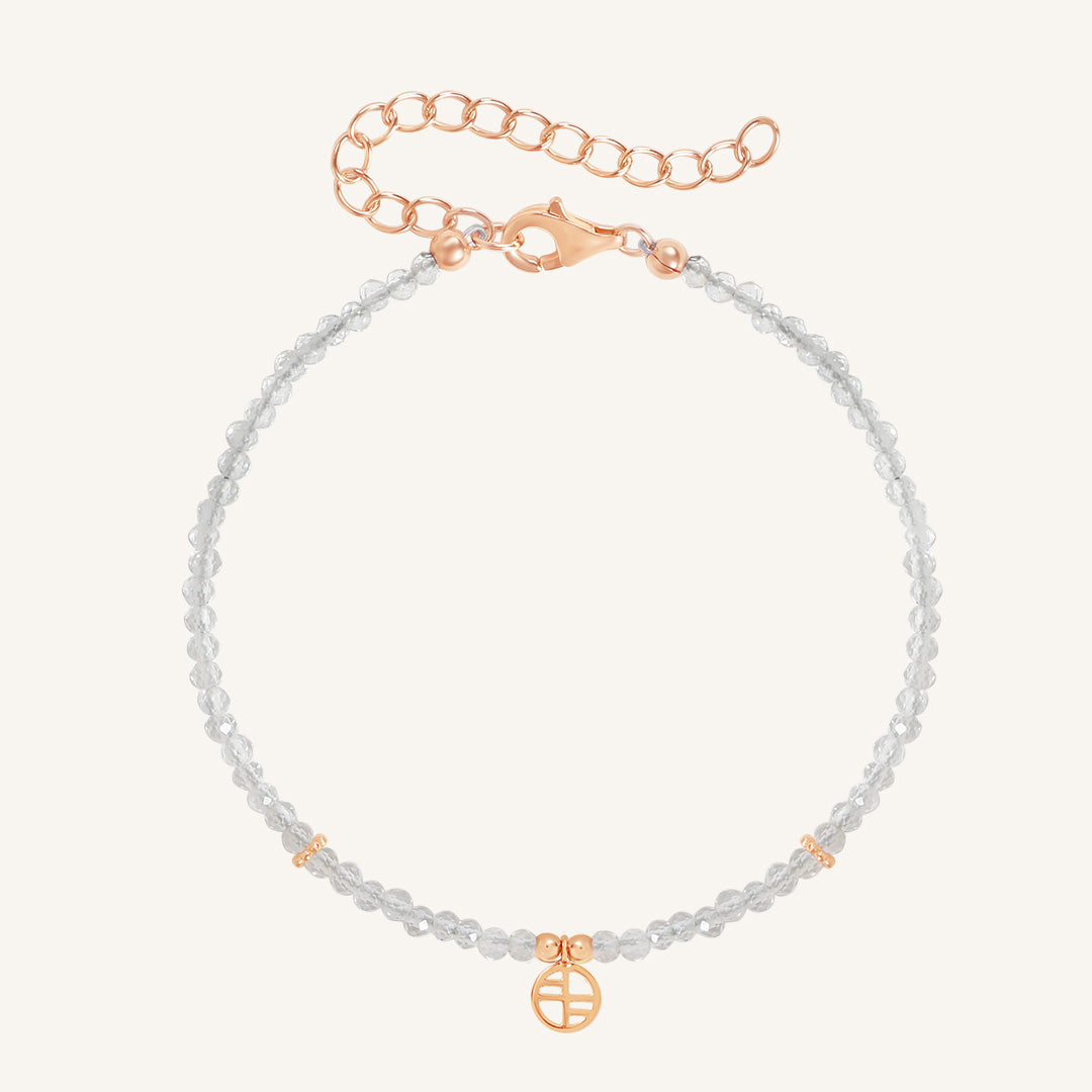 April Birthstone Bracelet