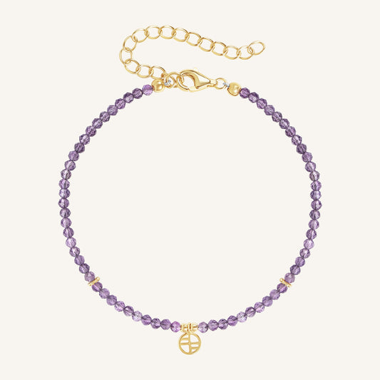 February Birthstone Bracelet