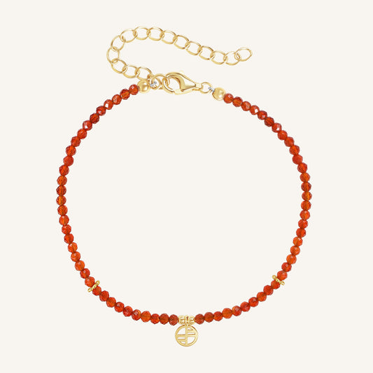 January Birthstone Bracelet