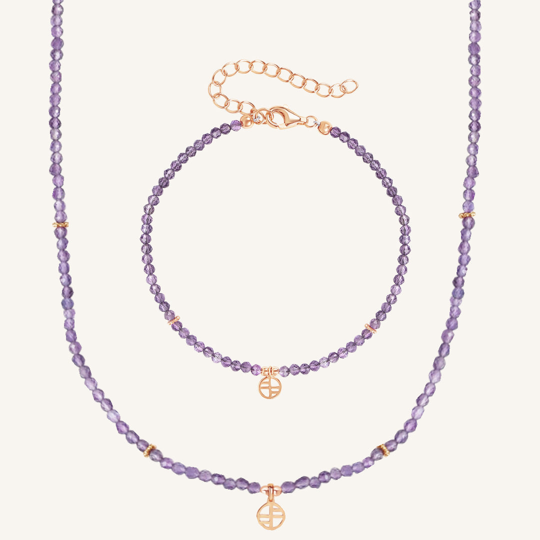 February Birthstone Set