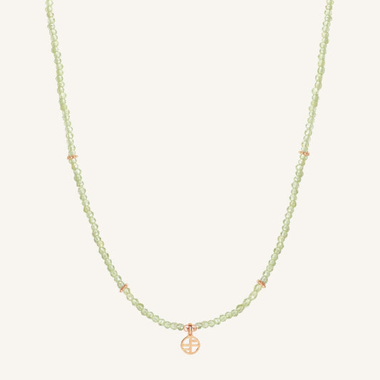 August Birthstone Necklace