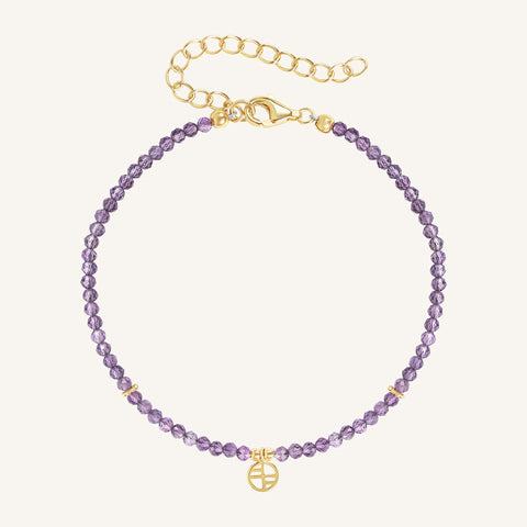 February Birthstone Bracelet