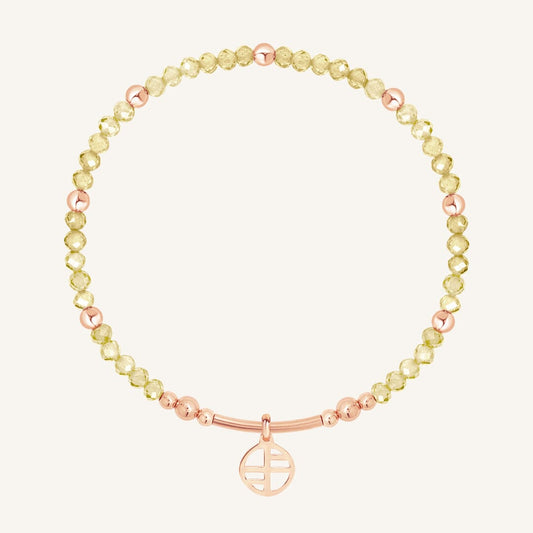 Awareness Bracelet - Endometriosis Australia