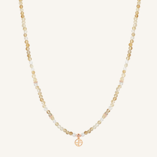 November Birthstone Necklace